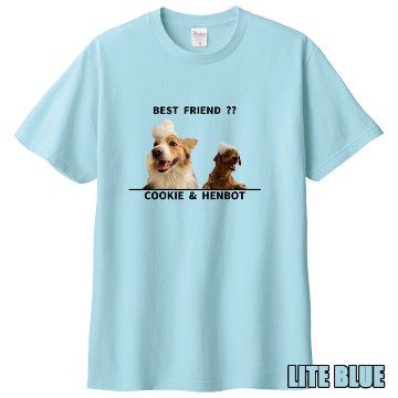 愛犬の名入れ＆写真プリント＆メッセージ うちの子Tシャツ フロント胸中央プリント 半袖Tシャツの画像
