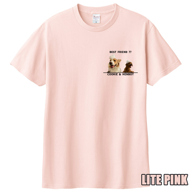愛犬の名入れ＆写真プリント＆メッセージ うちの子Tシャツ フロント左胸プリント 半袖Tシャツの画像