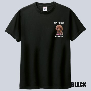 愛犬の名入れ＆写真プリント＆メッセージ うちの子Tシャツ フロント左胸プリント 半袖Tシャツの画像