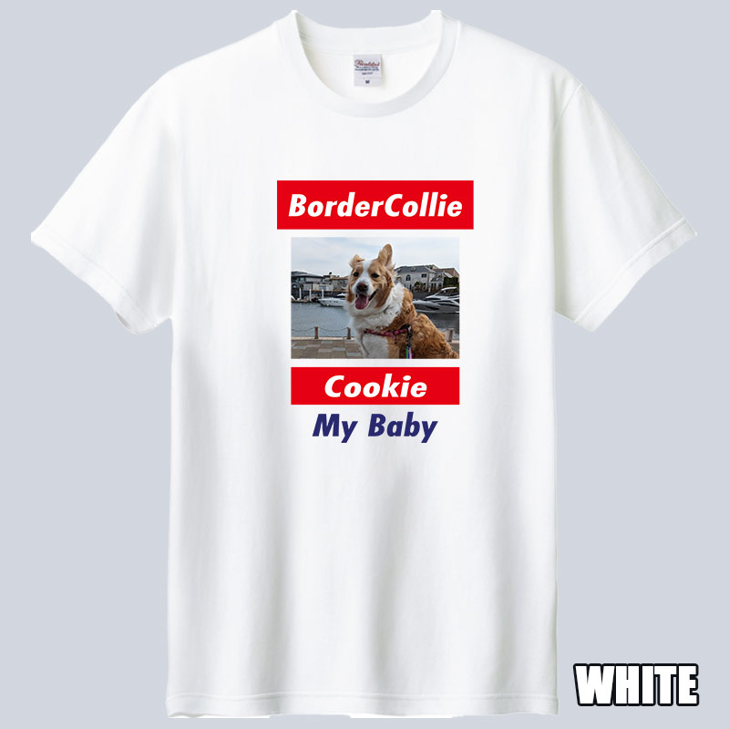 愛犬の名入れ＆写真プリント＆メッセージ うちの子Tシャツ BLOCKタイプ フロント中央プリント 半袖Tシャツの画像