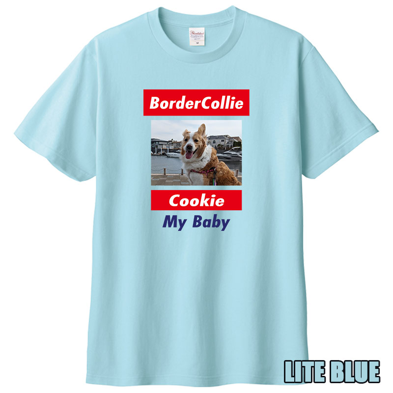愛犬の名入れ＆写真プリント＆メッセージ うちの子Tシャツ BLOCKタイプ フロント中央プリント 半袖Tシャツの画像