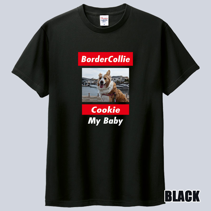 愛犬の名入れ＆写真プリント＆メッセージ うちの子Tシャツ BLOCKタイプ フロント中央プリント 半袖Tシャツの画像