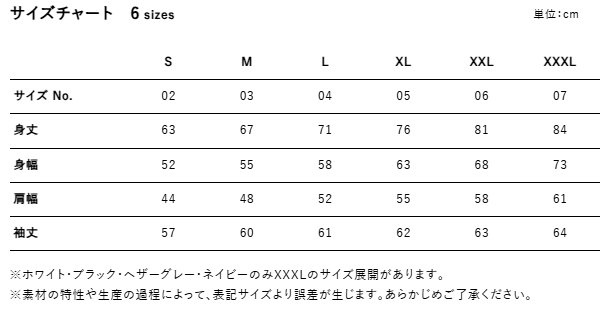 United Athle 10.0オンス T/C スウェット プルオーバー パーカ（裏起毛） 男女兼用 お好きなプリントをお入れします 愛犬の犬服とのリンクコーデにもおすすめの画像