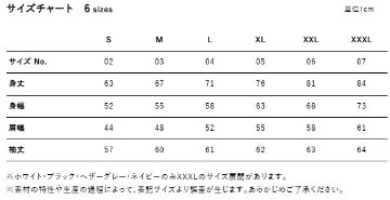 United Athle 10.0オンス T/C スウェット プルオーバー パーカ（裏起毛） 男女兼用 お好きなプリントをお入れします 愛犬の犬服とのリンクコーデにもおすすめの画像