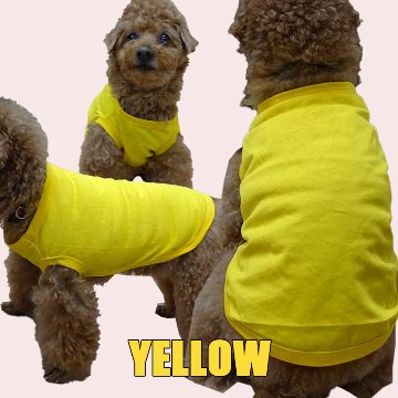 愛犬の名入れが出来る　肉球デザイン　小型犬～大型犬まで(25kg位)　コットン/ポリエステルタンクトップ  足跡柄 お好きな犬服やTシャツ等にプリント出来ますの画像