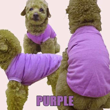 愛犬の名入れが出来る　肉球デザイン　小型犬～大型犬まで(25kg位)　コットン/ポリエステルタンクトップ  足跡柄 お好きな犬服やTシャツ等にプリント出来ますの画像