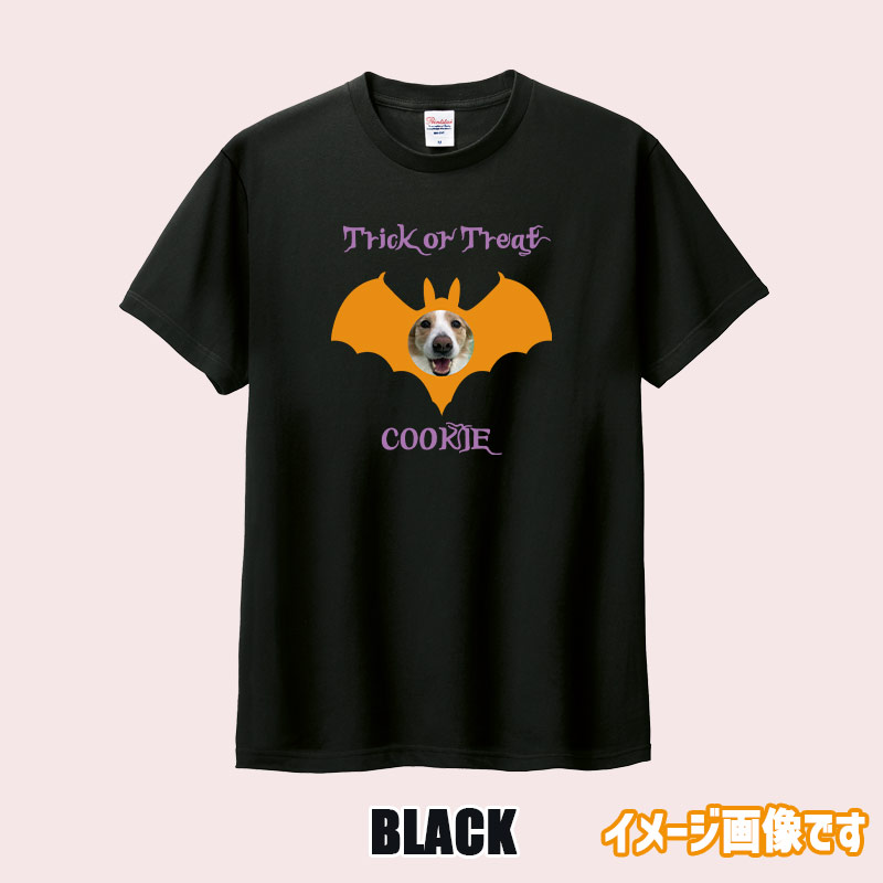 愛犬の名入れ＆写真プリント 【HALLOWEEN BATTY】ハロウィン　バット柄うちの子Tシャツ  5.6oz 半袖Tシャツの画像