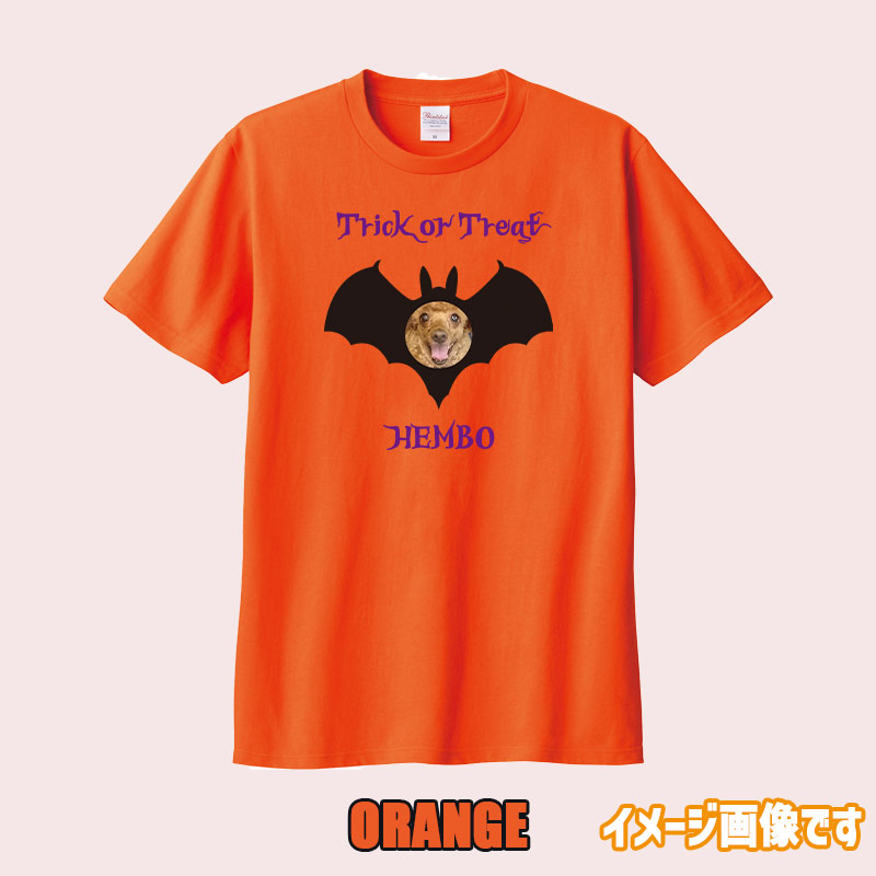 愛犬の名入れ＆写真プリント 【HALLOWEEN BATTY】ハロウィン　バット柄うちの子Tシャツ  5.6oz 半袖Tシャツの画像