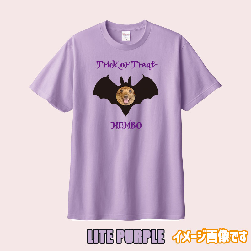 愛犬の名入れ＆写真プリント 【HALLOWEEN BATTY】ハロウィン　バット柄うちの子Tシャツ  5.6oz 半袖Tシャツの画像