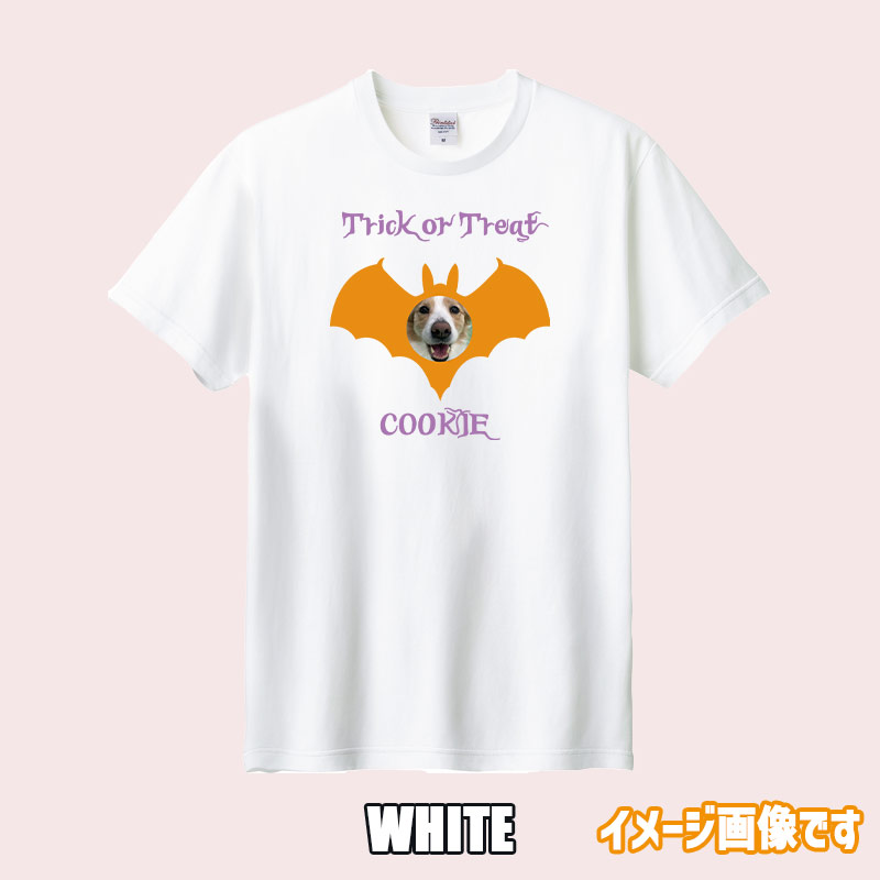 愛犬の名入れ＆写真プリント 【HALLOWEEN BATTY】ハロウィン　バット柄うちの子Tシャツ  5.6oz 半袖Tシャツの画像