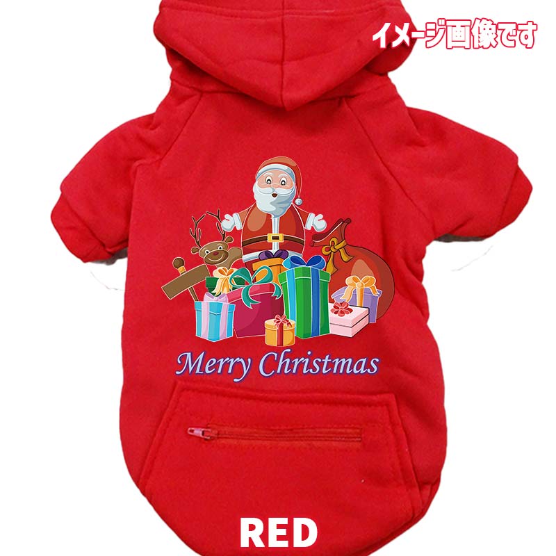 クリスマス柄 【CHRISTMAS PRESENT】 犬用パーカー スウェットパーカー ジップポケット付き犬服 超小型犬〜大型犬 お好きな犬服やTシャツ等にもプリント出来ますの画像