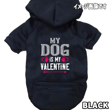 バレンタイン柄犬用ヨットパーカー【MY DOG IS MY VALENTIN】 犬用パーカー スウェットパーカー ジップポケット付き犬服 超小型犬〜大型犬 お好きな犬服やTシャツ等にもプリント出来ますの画像