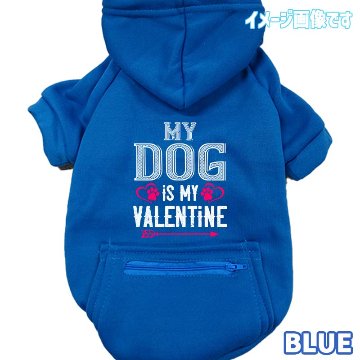 バレンタイン柄犬用ヨットパーカー【MY DOG IS MY VALENTIN】 犬用パーカー スウェットパーカー ジップポケット付き犬服 超小型犬〜大型犬 お好きな犬服やTシャツ等にもプリント出来ますの画像