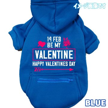 バレンタイン柄犬用ヨットパーカー【14FEB BE MY VALENTINE】 犬用パーカー スウェットパーカー ジップポケット付き犬服 超小型犬〜大型犬 お好きな犬服やTシャツ等にもプリント出来ますの画像