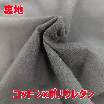 犬用Tパーカー コットンxポリウレタン　Tシャツ素材のパーカー　伸縮性あります　犬服  小型犬、中型犬 お好きなプリントをお入れしますの画像