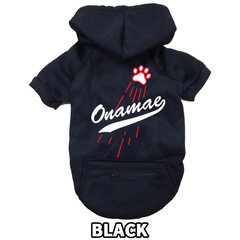 愛犬の名入れが出来る メジャーリーグチーム風パロディー柄 犬用ヨットパーカー チームロゴ/野球チーム風/デコピン風 　名前入り犬服 超小型犬〜大型犬 お好きな犬服やTシャツ等にもプリント出来ますの画像