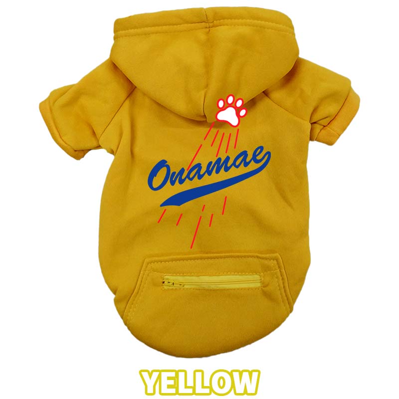 愛犬の名入れが出来る メジャーリーグチーム風パロディー柄 犬用ヨットパーカー チームロゴ/野球チーム風/デコピン風 　名前入り犬服 超小型犬〜大型犬 お好きな犬服やTシャツ等にもプリント出来ますの画像