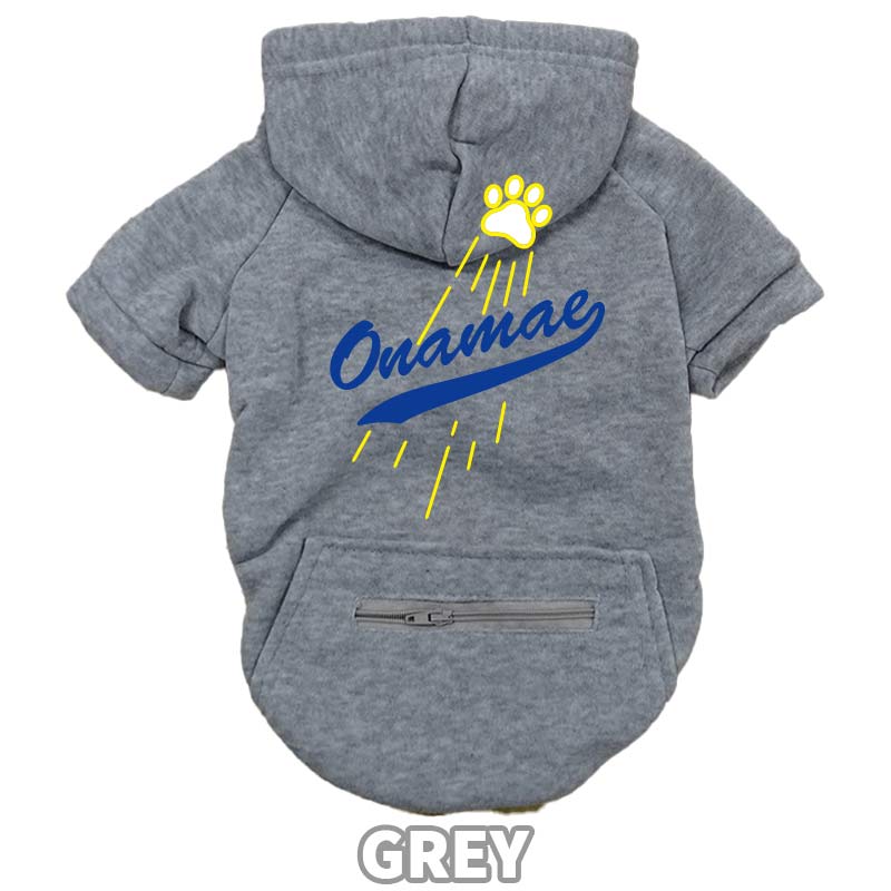 愛犬の名入れが出来る メジャーリーグチーム風パロディー柄 犬用ヨットパーカー チームロゴ/野球チーム風/デコピン風 　名前入り犬服 超小型犬〜大型犬 お好きな犬服やTシャツ等にもプリント出来ますの画像