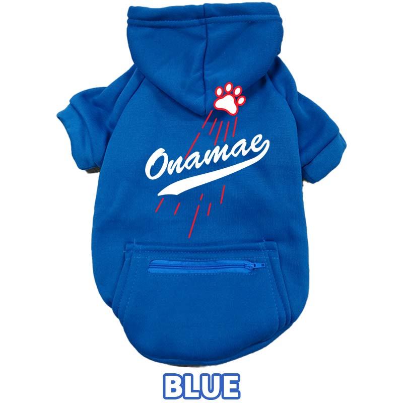 愛犬の名入れが出来る メジャーリーグチーム風パロディー柄 犬用ヨットパーカー チームロゴ/野球チーム風/デコピン風 　名前入り犬服 超小型犬〜大型犬 お好きな犬服やTシャツ等にもプリント出来ますの画像