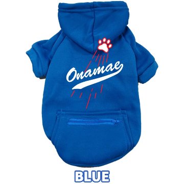 愛犬の名入れが出来る メジャーリーグチーム風パロディー柄 犬用ヨットパーカー チームロゴ/野球チーム風/デコピン風 　名前入り犬服 超小型犬〜大型犬 お好きな犬服やTシャツ等にもプリント出来ますの画像