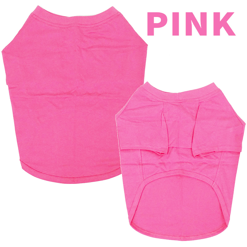 愛犬の名入れが出来る 漢字 縦書きタイプ ブルドッグ パグ フレンチブル用 Tシャツ 名前入り犬服  小型犬〜中型犬 プリントカラーは10色　お名前だけで作れますの画像