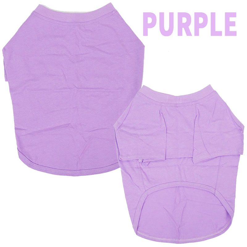 愛犬の名入れが出来る 漢字 縦書きタイプ ブルドッグ パグ フレンチブル用 Tシャツ 名前入り犬服  小型犬〜中型犬 プリントカラーは10色　お名前だけで作れますの画像