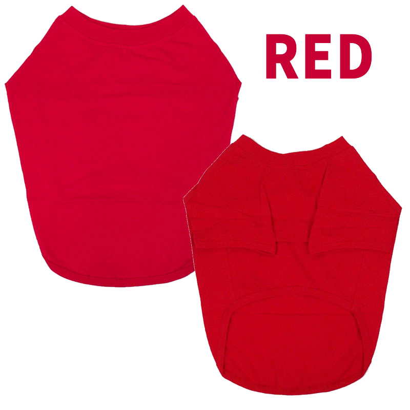 愛犬の名入れが出来る 漢字 縦書きタイプ ブルドッグ パグ フレンチブル用 Tシャツ 名前入り犬服  小型犬〜中型犬 プリントカラーは10色　お名前だけで作れますの画像