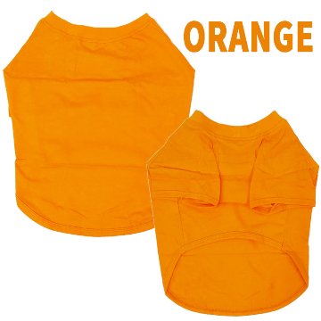 愛犬の名入れが出来る 漢字 縦書きタイプ ブルドッグ パグ フレンチブル用 Tシャツ 名前入り犬服  小型犬〜中型犬 プリントカラーは10色　お名前だけで作れますの画像