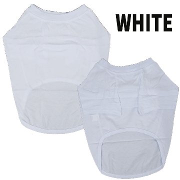 愛犬の名入れが出来る 漢字 縦書きタイプ ブルドッグ パグ フレンチブル用 Tシャツ 名前入り犬服  小型犬〜中型犬 プリントカラーは10色　お名前だけで作れますの画像