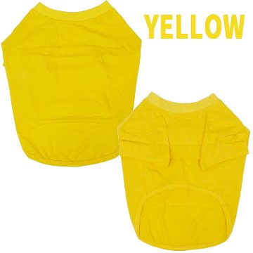 愛犬の名入れが出来る 漢字 縦書きタイプ ブルドッグ パグ フレンチブル用 Tシャツ 名前入り犬服  小型犬〜中型犬 プリントカラーは10色　お名前だけで作れますの画像