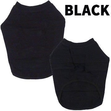 愛犬の名入れが出来る 漢字 縦書きタイプ ブルドッグ パグ フレンチブル用 Tシャツ 名前入り犬服  小型犬〜中型犬 プリントカラーは10色　お名前だけで作れますの画像