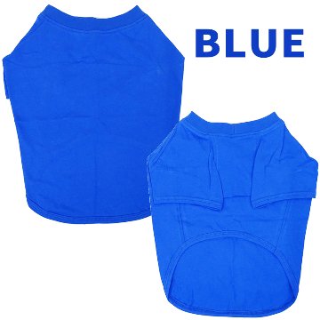 愛犬の名入れが出来る 漢字 縦書きタイプ ブルドッグ パグ フレンチブル用 Tシャツ 名前入り犬服  小型犬〜中型犬 プリントカラーは10色　お名前だけで作れますの画像