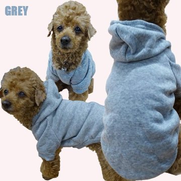超大型犬対応！ 愛犬の名入れが出来る犬服　裏起毛ポリエステルパーカー  カタカナ横書き 超小型犬から超大型犬までの犬服　ドッグウェア名前入れの画像