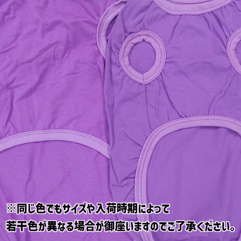 プリント用犬服　無地ボディ（卸売対応） コットン/ポリエステル タンクトップ XS~5XL 8色展開  超小型犬、小型犬、中型犬、大型犬の画像