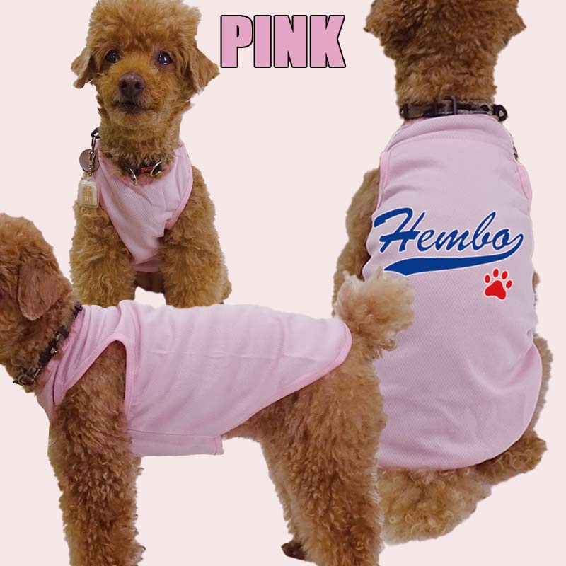 愛犬の名入れが出来る 犬用メッシュタンクトップ チームロゴ/野球チーム風/メジャーリーグ風/デコピン風 犬服 超小型犬〜中型犬 名前入り犬服 お好きな犬服やTシャツ等にもプリント出来ますの画像