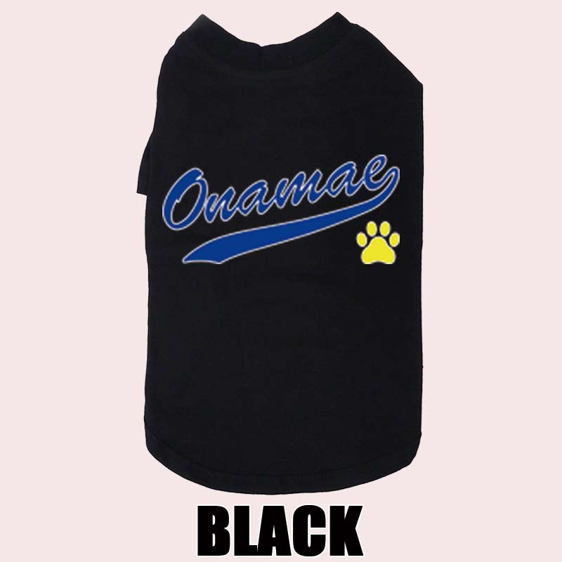 愛犬の名入れが出来る犬服 犬用Tシャツ チームロゴ/野球チーム風/メジャーリーグ風/デコピン風  超小型犬〜大型犬 お名前だけで作れますの画像