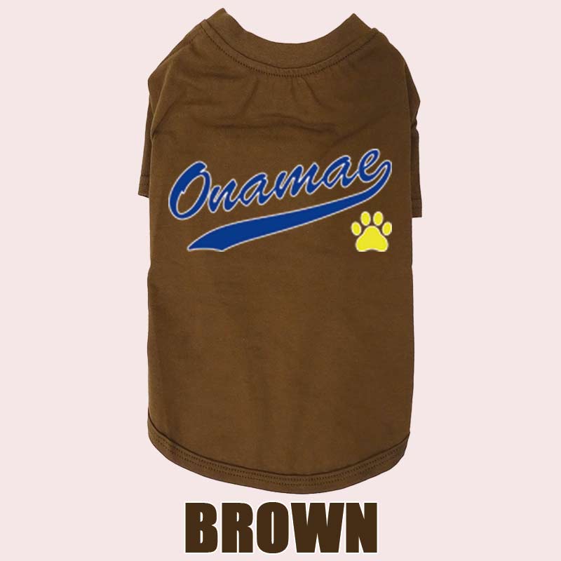 愛犬の名入れが出来る犬服 犬用Tシャツ チームロゴ/野球チーム風/メジャーリーグ風/デコピン風  超小型犬〜大型犬 お名前だけで作れますの画像