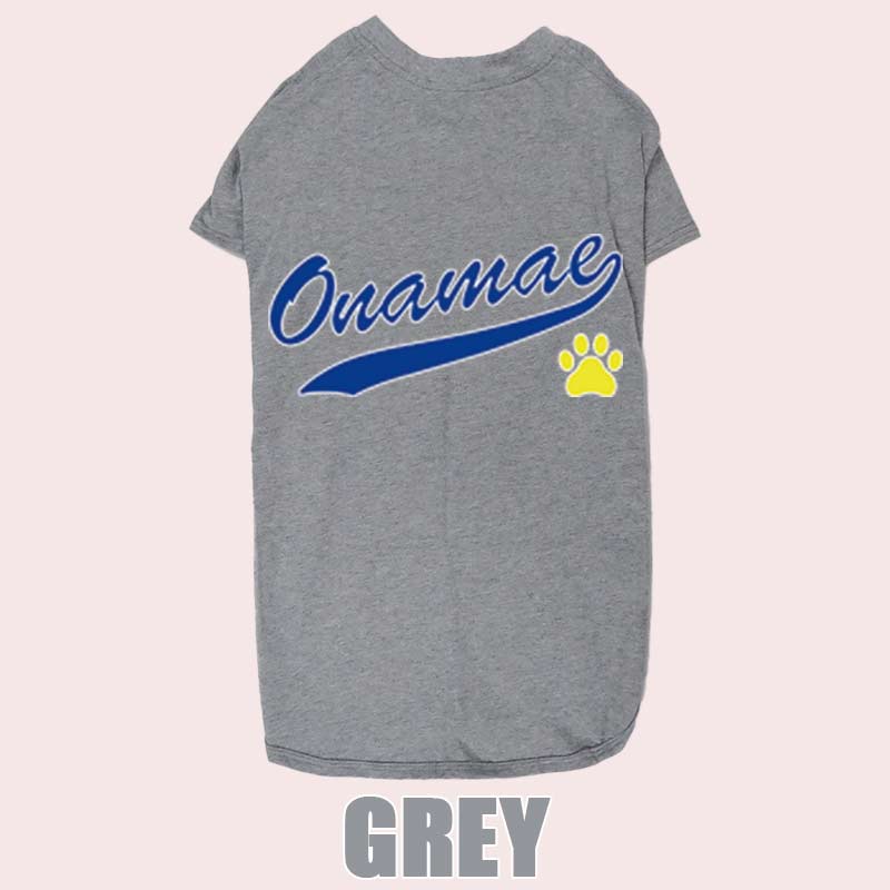 愛犬の名入れが出来る犬服 犬用Tシャツ チームロゴ/野球チーム風/メジャーリーグ風/デコピン風  超小型犬〜大型犬 お名前だけで作れますの画像