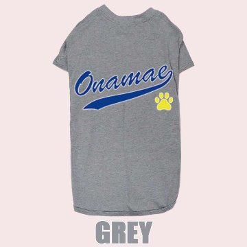 愛犬の名入れが出来る犬服 犬用Tシャツ チームロゴ/野球チーム風/メジャーリーグ風/デコピン風  超小型犬〜大型犬 お名前だけで作れますの画像