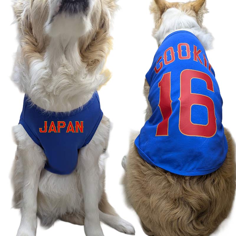 ガンバレ日本！ユニフォーム風　愛犬の名入れ＆背番号がプリント出来る  犬用タンクトップ 小型犬～大型犬まで(25kg位)  名前入り犬服 お好きな犬服やTシャツ等にプリント出来ますの画像