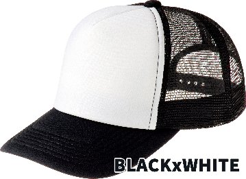 メッシュキャップ フリーサイズ（56－60）MESH CAP/トラッカー プリント料金込み  お好きなプリントをお入れします　愛犬の犬服とのリンクコーデにもおすすめの画像