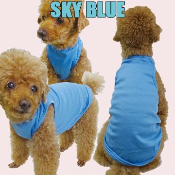 犬用メッシュタンクトップ 犬服 XS~2XL 7色展開  超小型犬、小型犬、中型犬 お好きなプリントをお入れしますの画像