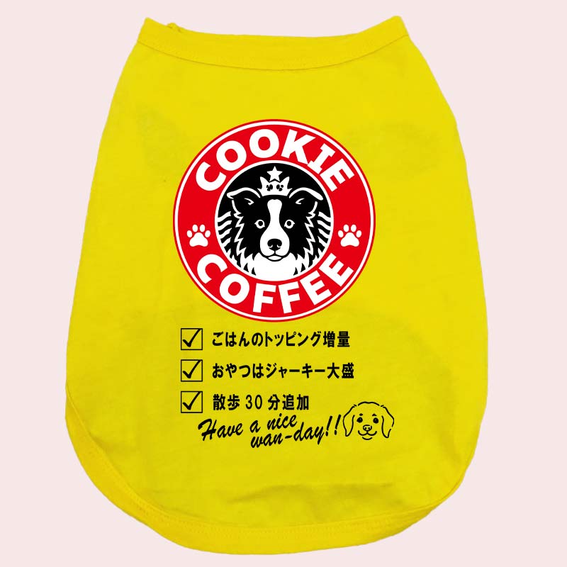 愛犬の名入れが出来る！うちの子CAFE！イヌバ？犬場コーヒー？CAFE風名入れ　犬用コットン/ポリエステルタンクトップ  小型犬～大型犬まで(25kg位) 　名前入り犬服 ドッグウェアの画像