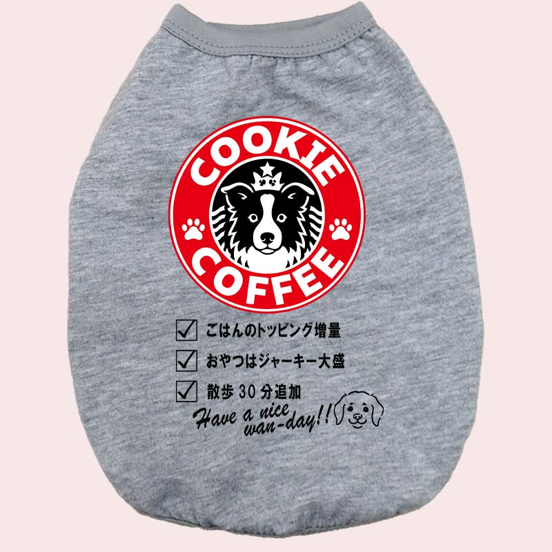 愛犬の名入れが出来る！うちの子CAFE！イヌバ？犬場コーヒー？CAFE風名入れ　犬用コットン/ポリエステルタンクトップ  小型犬～大型犬まで(25kg位) 　名前入り犬服 ドッグウェアの画像