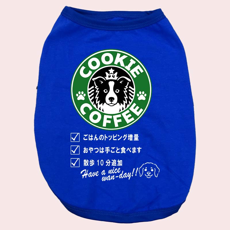 愛犬の名入れが出来る！うちの子CAFE！イヌバ？犬場コーヒー？CAFE風名入れ　犬用コットン/ポリエステルタンクトップ  小型犬～大型犬まで(25kg位) 　名前入り犬服 ドッグウェアの画像
