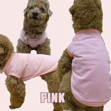 愛犬の名入れが出来る！うちの子CAFE！イヌバ？犬場コーヒー？CAFE風名入れ　犬用コットン/ポリエステルタンクトップ  小型犬～大型犬まで(25kg位) 　名前入り犬服 ドッグウェアの画像