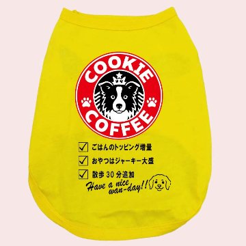 愛犬の名入れが出来る！うちの子CAFE！イヌバ？犬場コーヒー？CAFE風名入れ　犬用コットン/ポリエステルタンクトップ  小型犬～大型犬まで(25kg位) 　名前入り犬服 ドッグウェアの画像