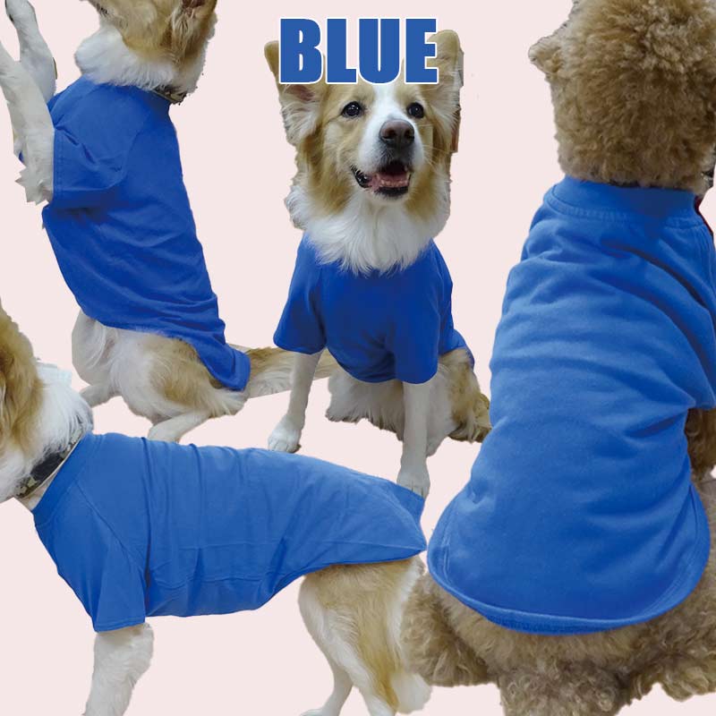 愛犬の名入れが出来る！うちの子CAFE！イヌバ？犬場コーヒー？CAFE風名入 コットン100％Tシャツ 超小型犬〜大型犬 名前入り犬服 プリントドッグウェアの画像