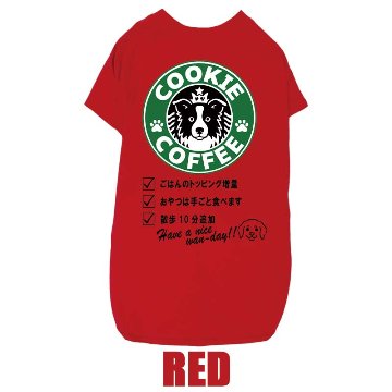 愛犬の名入れが出来る！うちの子CAFE！イヌバ？犬場コーヒー？CAFE風名入 コットン100％Tシャツ 超小型犬〜大型犬 名前入り犬服 プリントドッグウェアの画像