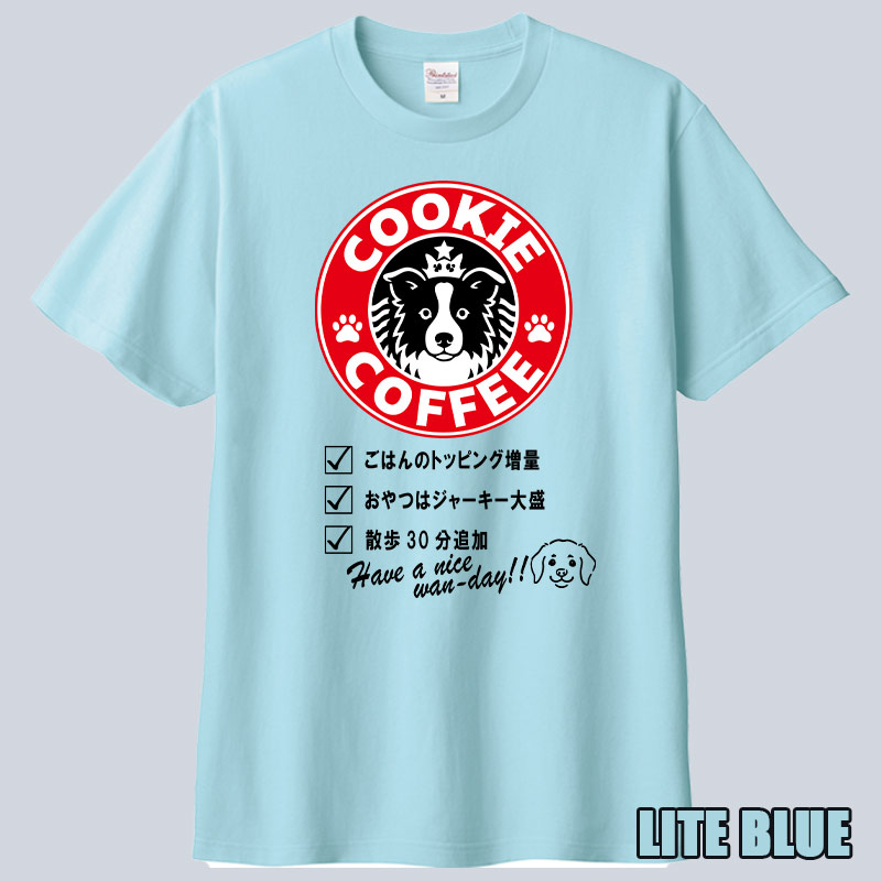 愛犬の名入れが出来る！うちの子CAFE！イヌバ？犬場コーヒー？CAFE風名入れ うちの子Tシャツ フロント胸中央プリント 半袖Tシャツ　パロディー柄の画像